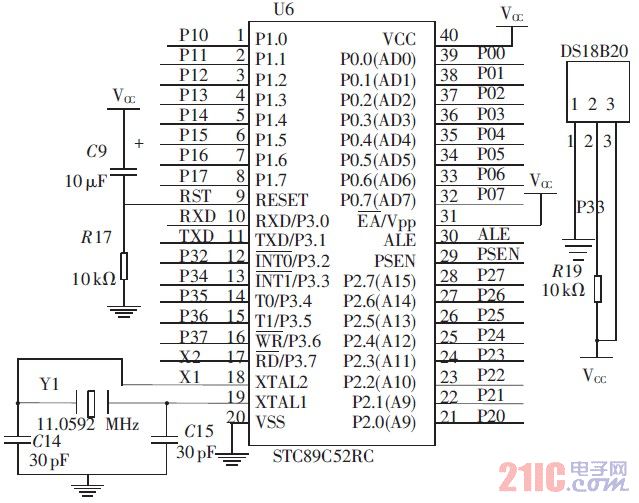 图2 STC89C52RC 微控制器模块和DS18B20 的连接电路图