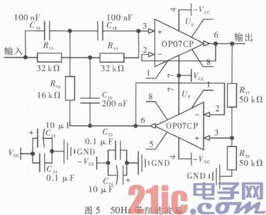基于STM32的心电采集仪设计 - 21IC中国电子