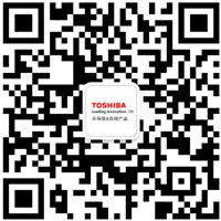 扫一扫,添加TOSHIBA官方微信
