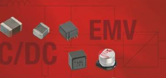 大功率DC/DC转换器的EMC和效率优化