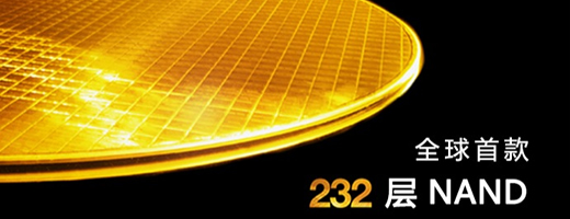 美光科技 232 层 NAND ，扩展 3D NAND 技术边界
