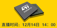 STM32U5系列 ——超低功耗高性能 Cortex-M33内核单片机