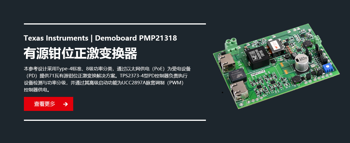 ��Դǯλ�����任��