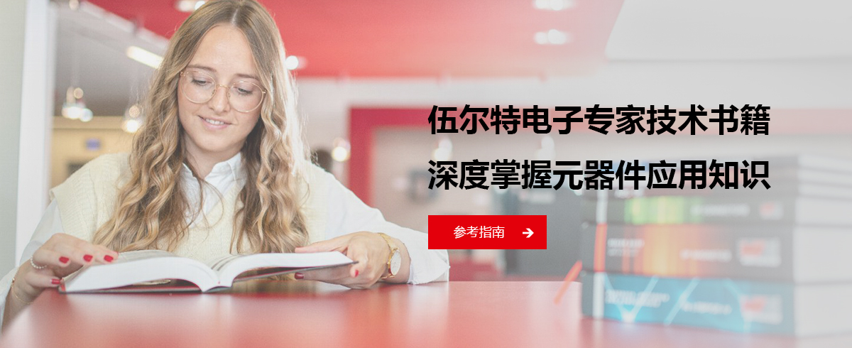 ����ص���ר�Ҽ����鼮�������Ԫ����Ӧ��֪ʶ