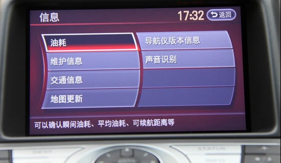 奥迪驾驶辅助系统解析--未来技术 奥迪驾驶辅助系统解析--未来技术